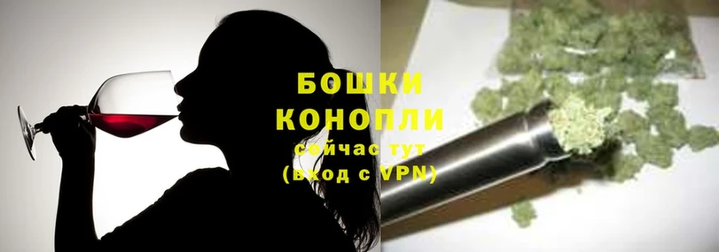 хочу   Валуйки  Шишки марихуана Ganja 